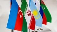 آنچه که باید درباره نشست سران خزر در آکتائو بدانیم