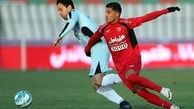 دیگر مهاجم پرسپولیس خواهان جدایی شد