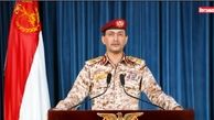 عملیات بزرگ پهپادی یمن ؛ پایتخت عربستان سعودی آماج حملات قرار گرفت