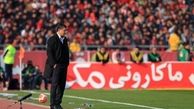 پرسپولیس از جام حذفی حذف میشود؟ !