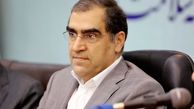 توضیح وزیر بهداشت درباره مبارزه با شیوع بیماری‌های پوستی ناشی از ریزگردها