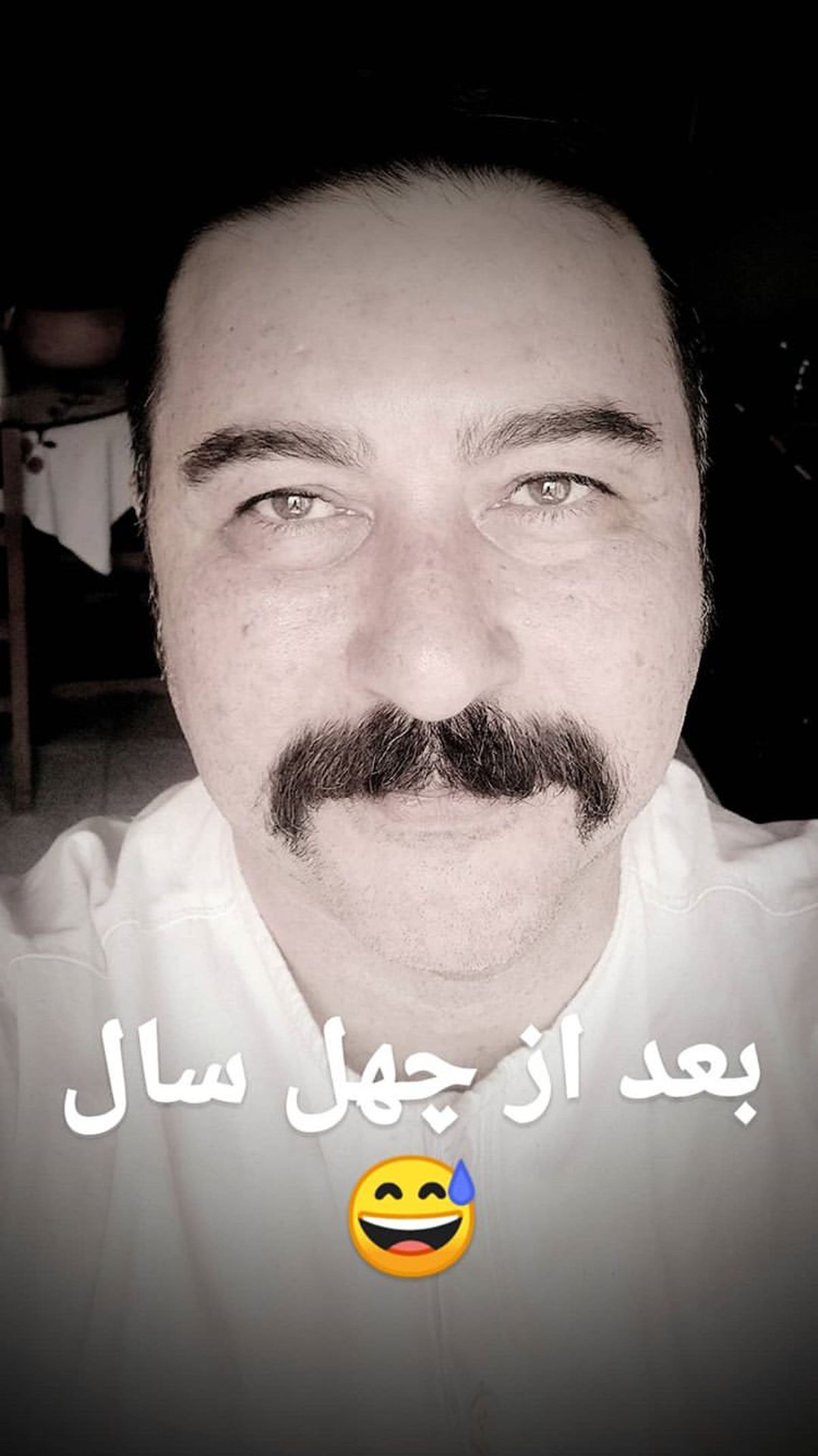 چهره امیرحسین صدیق بعد از چهل سالگی + عکس