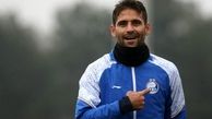 یک استقلالی دیگر قطری شد!