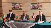 برگزاری آنلاین سمینار روز جهانی قدس در بلغارستان
