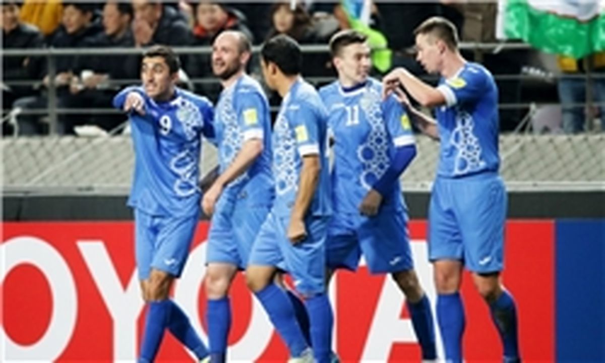 باخت ازبکستان به نفع ایران تمام شد