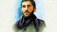 زندگی شهید حمید باکری در یک نگاه +اینفوگرافیک 