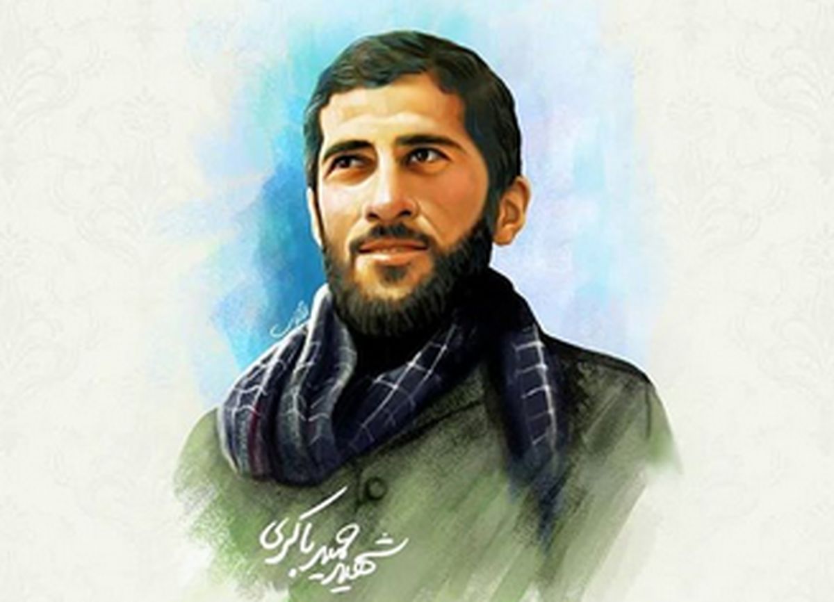 زندگی شهید حمید باکری در یک نگاه +اینفوگرافیک 