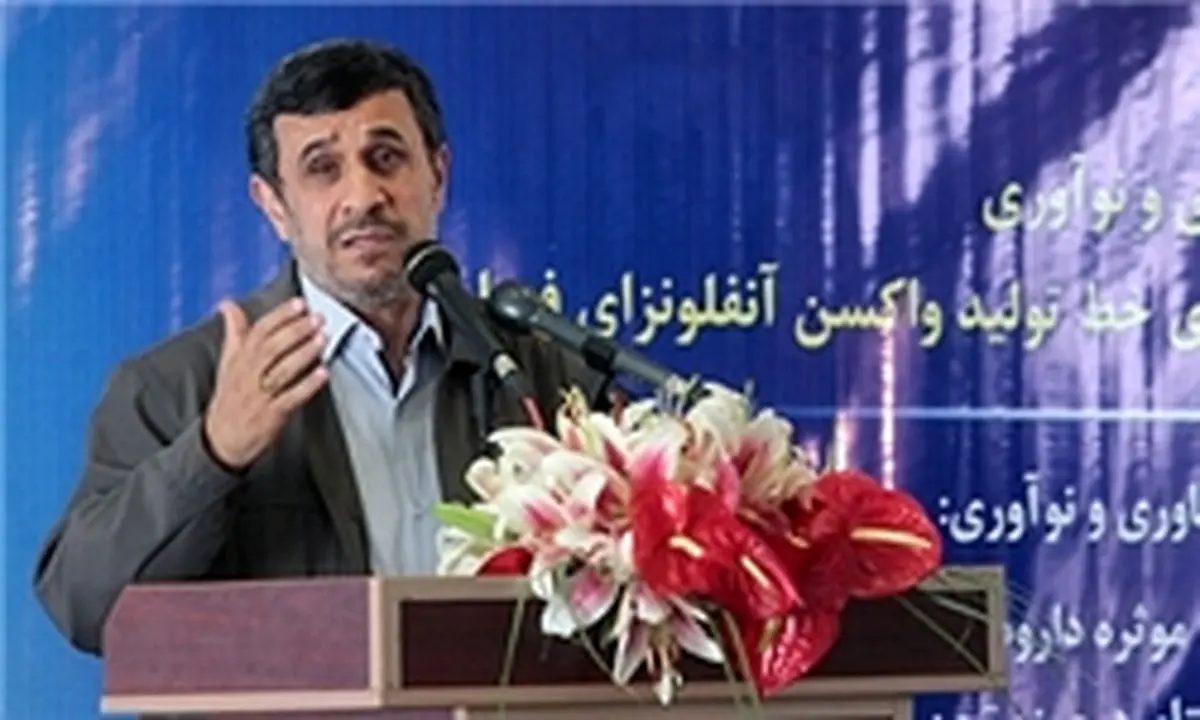 احمدی‌نژاد میهمان مردم استان البرز