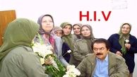 جهاد نکاح برای سرکرده منافقین + تصاویر