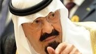 ملک عبدالله از پادشاهی عربستان کناره‌گیری می‌کند