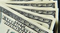 ایران، FATF و قیمت دلار