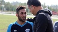 پسر دایی 99 می پوشد!