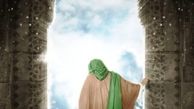    امام زمان چگونه زندگی می کند ؟