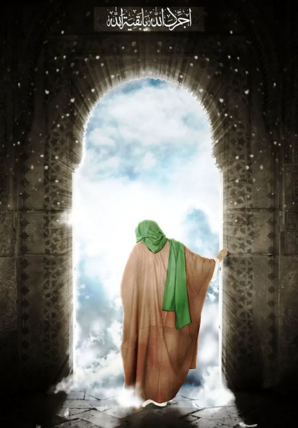    امام زمان چگونه زندگی می کند ؟