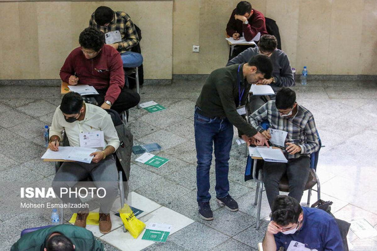 مهلت ثبت اعتراض به نتایج اولیه آزمون آموزگاری ؛ تا ۹ تیر / چطور درخواست بررسی مجدد بدهیم ؟