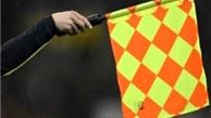 27 داور لیگ‌برتری آب رفتند