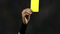قضاوت داوران عمانی در دیدار پرسپولیس و کاشیما آنتلرز 