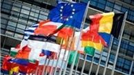 هیئت ۸ نفره پارلمان اروپا وارد تهران شد