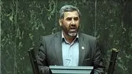 زمان دیدار نمایندگان مجلس با رهبر معظم انقلاب