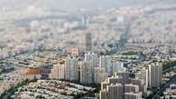 معاملات مسکن در خرداد ۹۹ چقدر افزایش داشت؟
