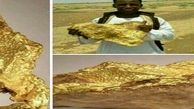 یافتن سنگ بزرگ طلا در سودان! +عکس