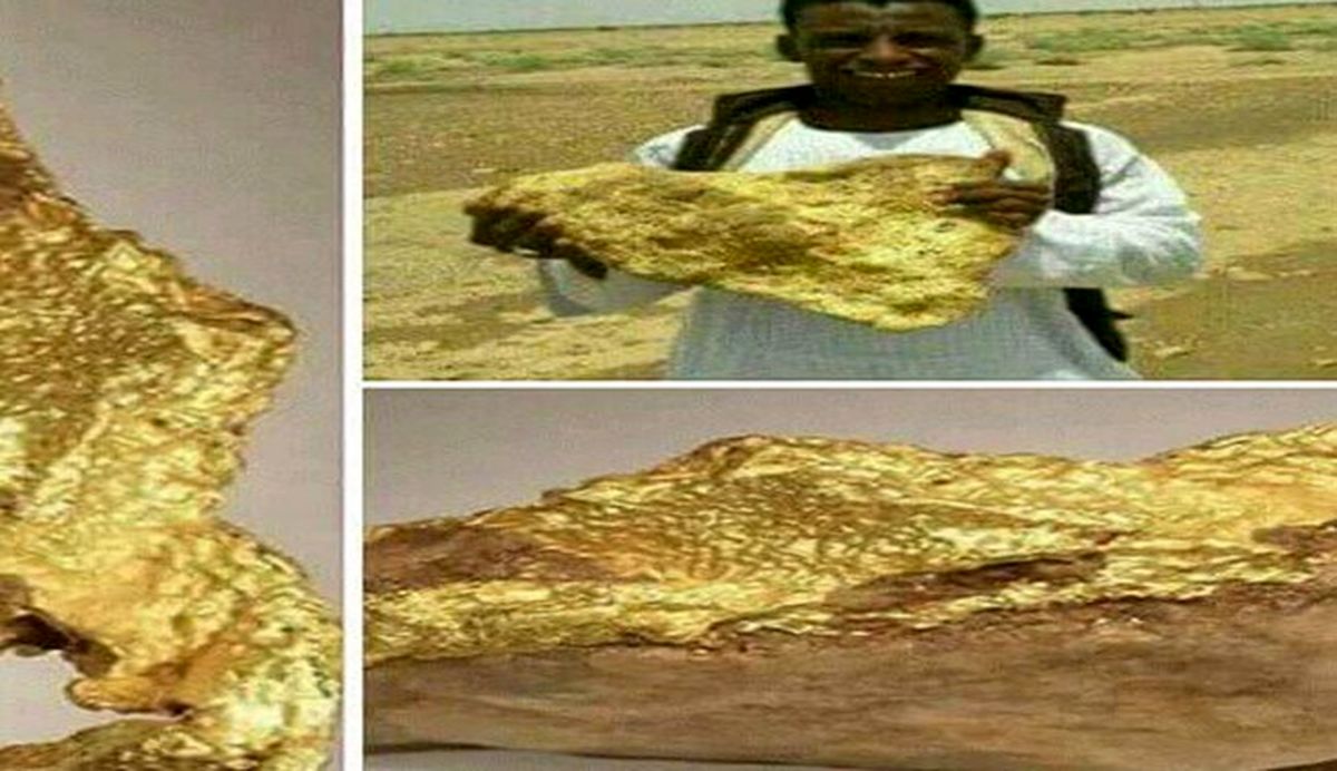 یافتن سنگ بزرگ طلا در سودان! +عکس