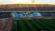 ادعای جنجالی مدیر ورزشگاه آزادی بعد از برکناری