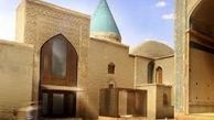 پرونده‌های ثبت جهانی استان سمنان اندر خم کوچه اول