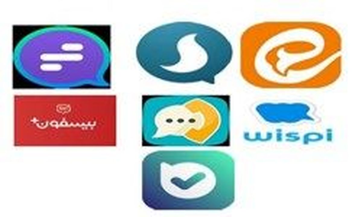 بررسی 6 وعده حمایتی فنی از پیام‌رسان‌های داخلی