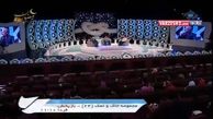 کل کل قرمز و آبی عالیشاه و حاتمی با احمدزاده/فیلم
