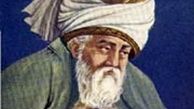 برگزاری کنگره بین‌المللی شمس تبریزی 