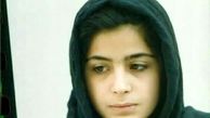عکس بانمک از سیما تیرانداز