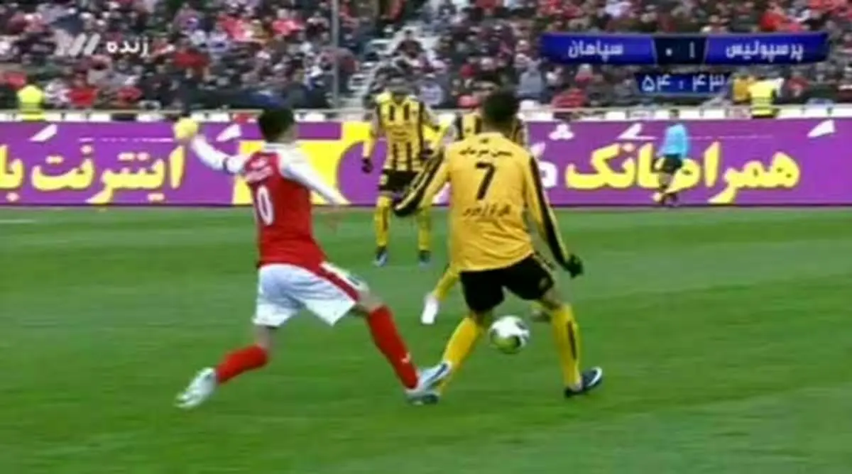 اعتراض باشگاه سپاهان به داوری؛ احمدزاده باید اخراج می شد (عکس)