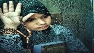 می دانید چرا شیعیان دچار غم و اندوه می شوند؟