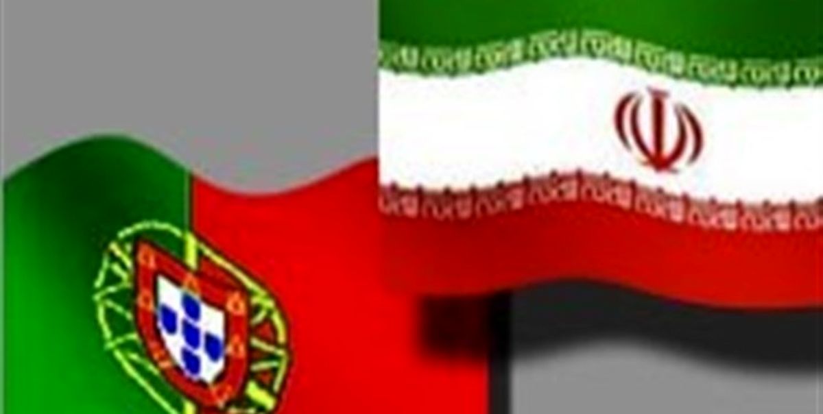 گفت‌وگو تلفنی وزیر امور خارجه و همتای پرتغالی