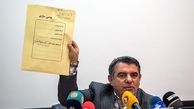  دلیل تأخیر در واریز سود سهام عدالت!