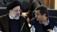 عبدالناصر همتی پیروزی آیت‌الله رئیسی را به وی تبریک گفت
