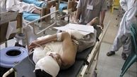 حمله انتحاری در جلال آباد !