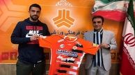 مهاجم قدیمی سایپا دوباره شاگرد علی دایی شد