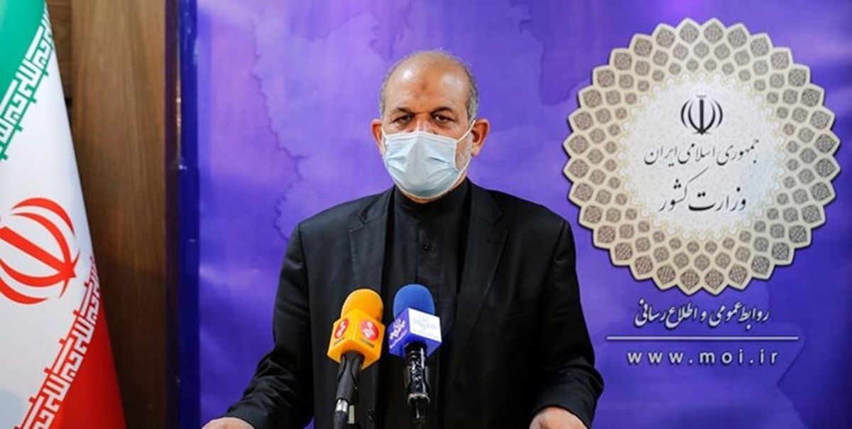 وحیدی : تنظیم بازار یکی از اقدامات جدی دولت است / باید از ظرفیت‌های مازندران استفاده شود