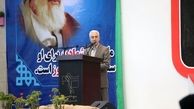 شهیدان، چراغ راه و الگوهای مطمئنی برای جوانان هستند