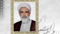 علی طائب کیست ؟