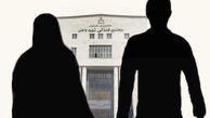 بیشترین آمار طلاق در گروه سنی ۲۵ تا ۲۹ سال 