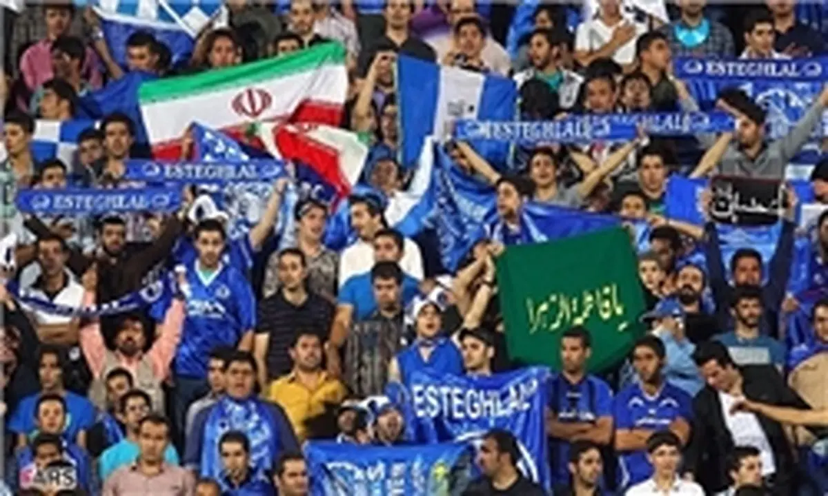 کُری پرسپولیسی‌ها و استقلالی‌ها در خارج از ورزشگاه
