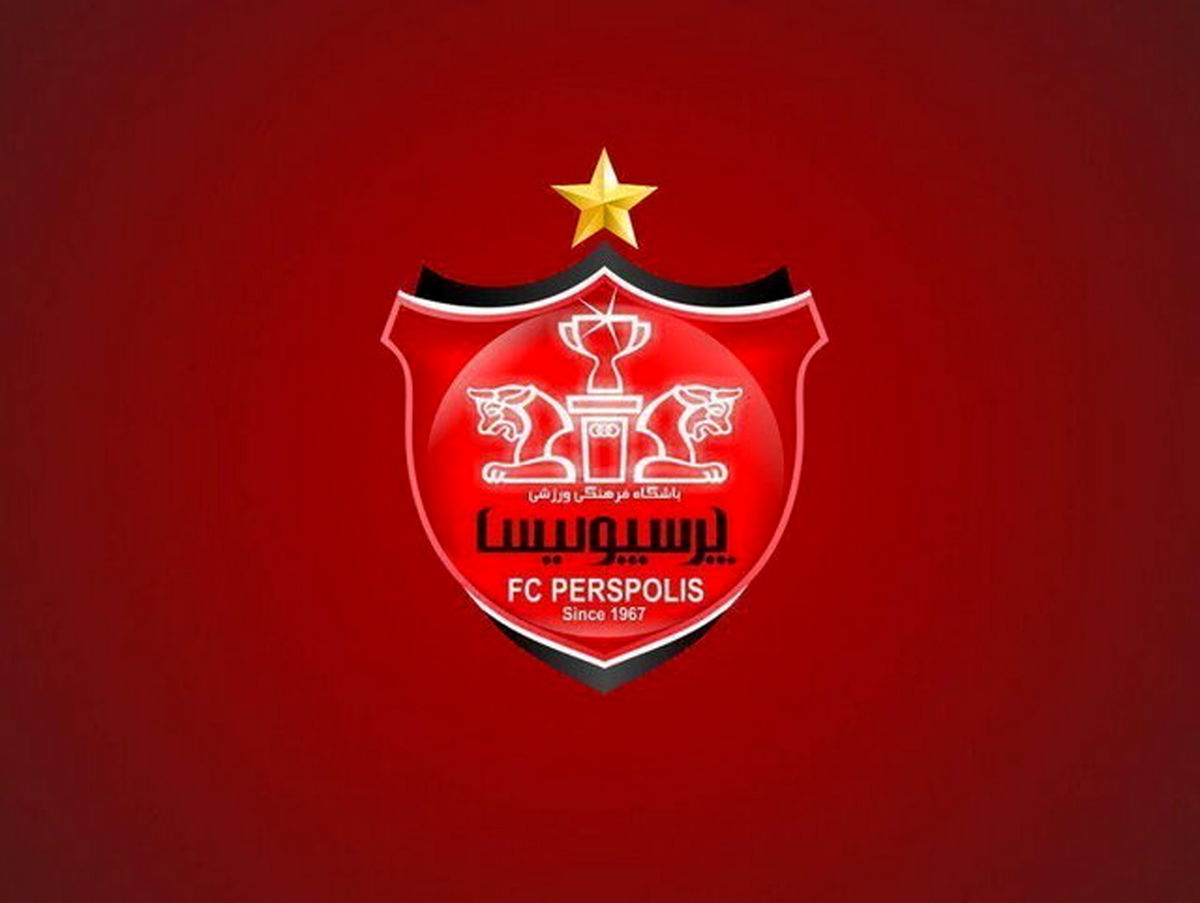 بانک ملت مالک جدید پرسپولیس