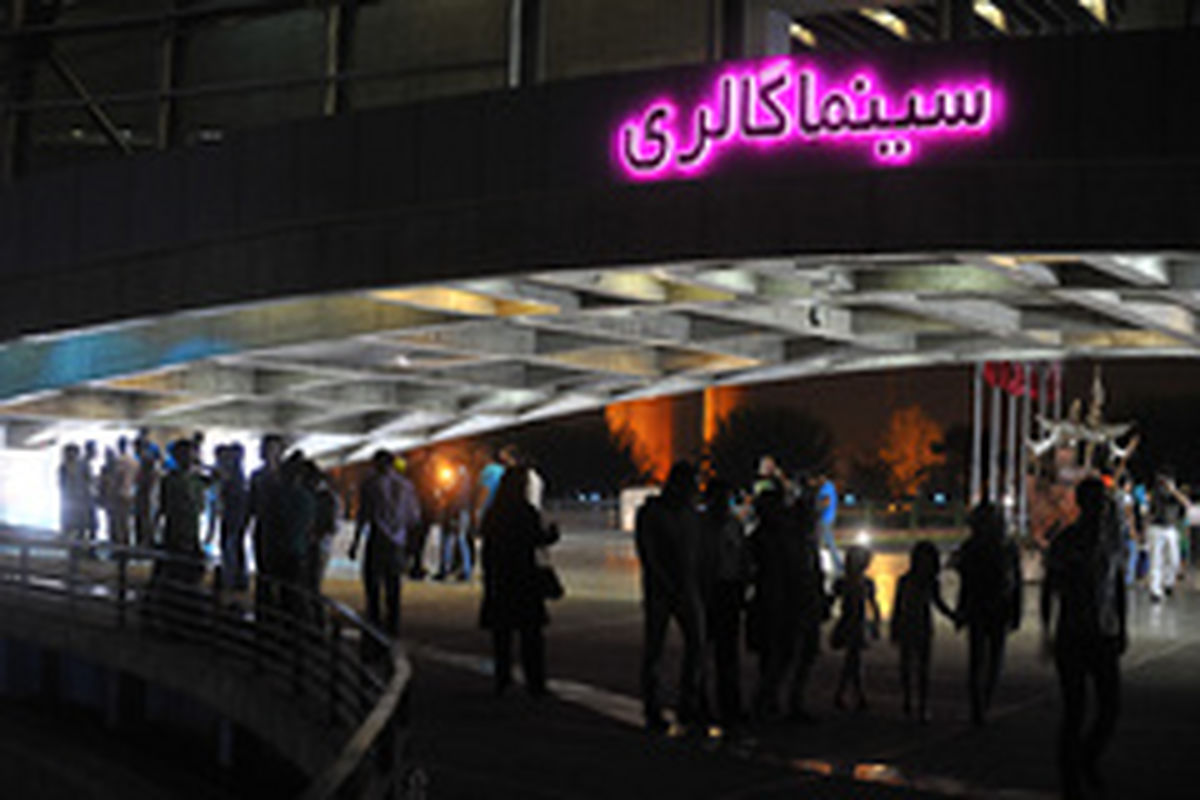 در تابستان سپری شده کدام فیلم‌ها فروختندوکدام نفروختند؟