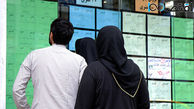با ۷۰۰ میلیون تومان کجای تهران آپارتمان می‌توان رهن کرد ؟