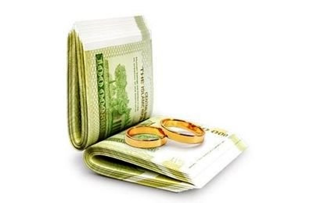 خبر خوش برای زوجین دهه شصتی ، ارائه کالابرگ جهیزیه و وام ویژه ازدواج 