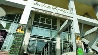 گزینه نهایی دولت برای تصدی وزارت علوم مشخص شد