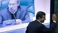 نامه جدید «لاریجانی» به «رئیس‌‌جمهور سابق»